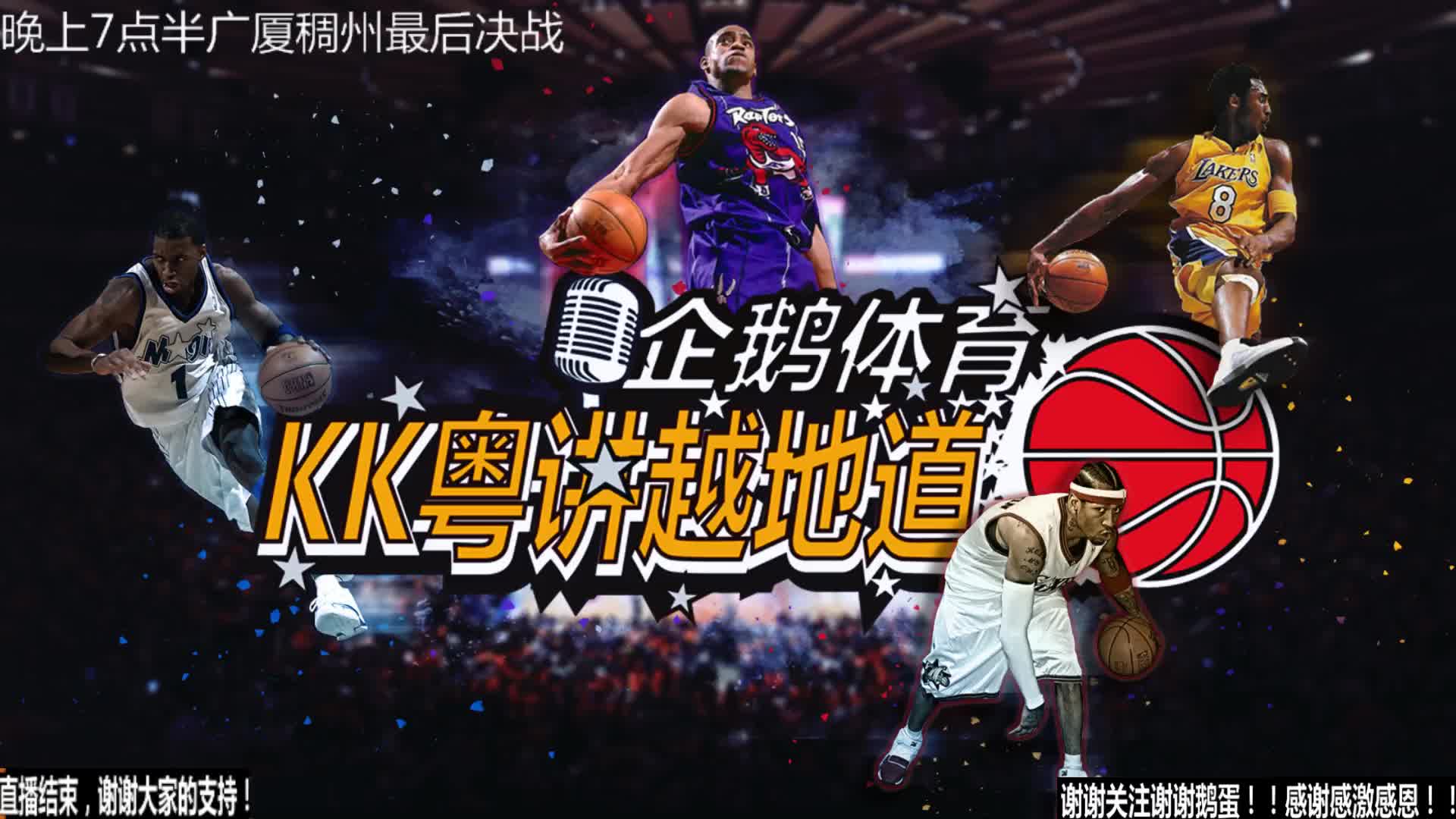 擅长在对